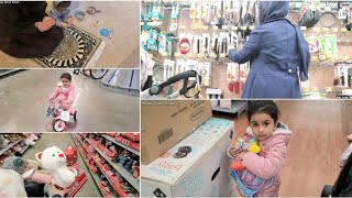 Aaj apni Best Friends k sath WALMART Gae #bff #momof2 #mommysbestfriends #happyfriday #vlog #2023