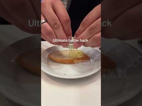 我承認在這個視頻里學到大量懶人技巧#教程 #懶人 #內容過于真實1