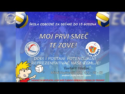 OK Sloga 2015 Jedinstvo - Realizacija akcije "Moj prvi smeč" 4.2.2021. LORTUS media