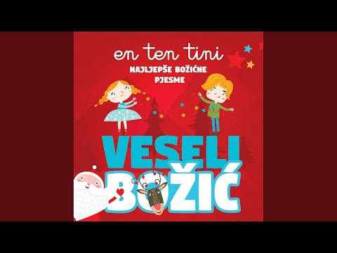 Novogodišnja (pahuljice padajte)