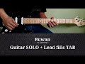 Buwan (Juan Karlos) Guitar SOLO + Lead Fills with TABS