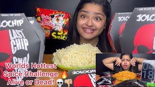 IT MIGHT BE MY LAST VIDEO💀😢5 PACKET WORLDS HOTTEST JOLOCHIP CHALLENGE🔥+3X FIRE NOODLES CHALLENGE