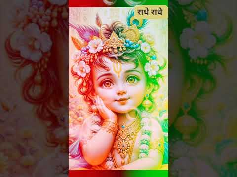 Divine Pure 88 #shortsfeed #shorts #music #radhakrishna #ytshorts