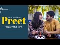 Preet (Teaser)| Lagan | Dhvani Bhanushali, Abhijit Vaghani, Shloke Lal | Advait Chandan | Hitz Music