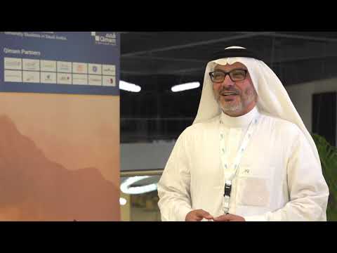 Dr. Mahmoud Al-Yamani