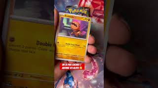 Avant première ME02 #pokemon #pokemoncards #pokemontcg