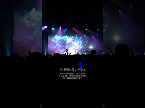 "スピカ"-Spica- (Rokudenashi 2nd Oneman Live [Stay] Live in Shanghai ＠上海VASest)#ロクデナシ #スピカ #rokudenashi