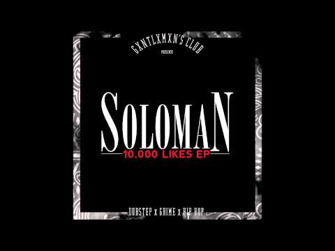 Darq E Freaker  - Next Hype (Soloman Refix) [Instrumental]