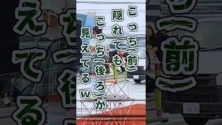 全方向から見られていた終末アイドルww　 #shorts #健山 #大道芸 #entertainment #デザインフェスタ #デザフェス