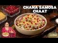 Chana Samosa Chaat Recipe Street Style Chaat Recipe Indian Street Food