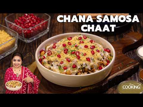 Chana Samosa Chaat Recipe | Street Style Chaat Recipe | Indian Street Food