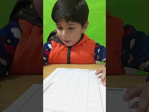Learn Urdu Alphabets Like A Pro   اردو حرف لکھنا سیکھیں    Part 10