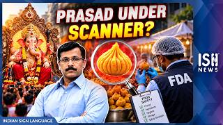 Will FDA Now Inspect Ganpati Mandals For Prasad?