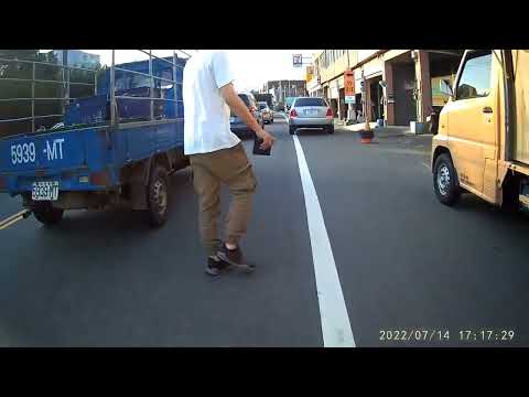 其實我差點煞不住