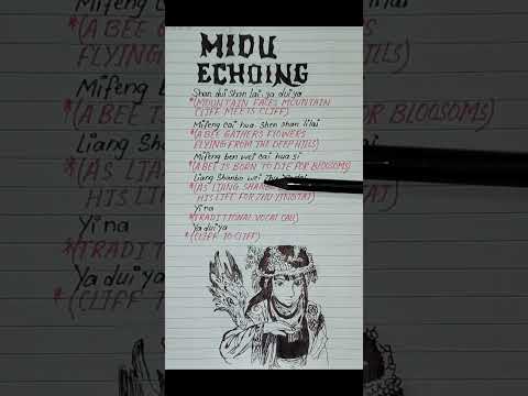 💥⚡\MIDU ECHOING\ (弥渡山歌) by | YANGYINYUE, (ENGLISH TRANSLATION + LYRICS)
