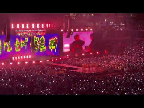 Stray Kids live in Los Angeles - Domino and Gods Menu