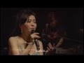Ring your song Fiction Junction ||Eri ito|| [esp] [live ...