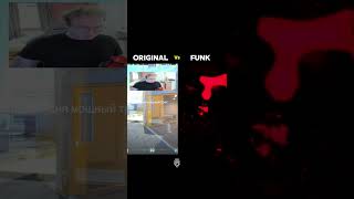 Python Funk 4 🗣️🎧| Original vs FUNK 🗣️🎧