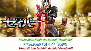 Download lagu [Lirik & Terjemahan] Kamen Rider Saber - Ending Theme Song Full Version mp3
