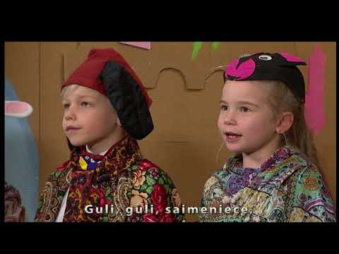 DZIEDI AR PUKŠU - "Guli, guli, saimniece"