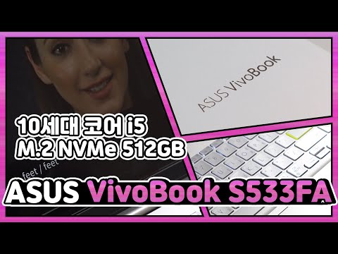 ASUS 񺸺 S533FA-BQ026