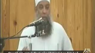 صورة الرد على قول أن الاحتفال بالمولد النبوي بدعة حسنة | للشيخ الحويني