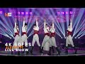 [4K 60FPS] BOYFRIEND 보이프렌드 'Intro+ JANUS 야누스' SBS Love Sharing Concert 121111 | REQUESTED