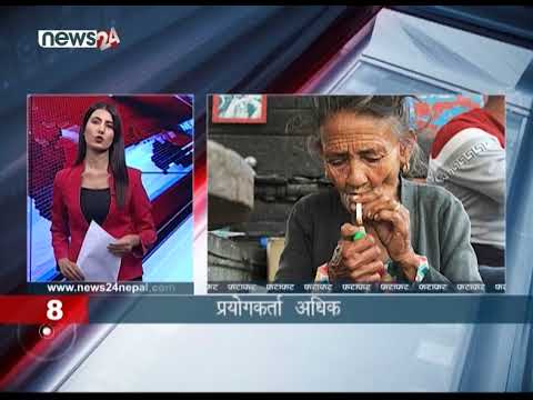 EVENING NEWS FATAFAT - NEWS24 TV