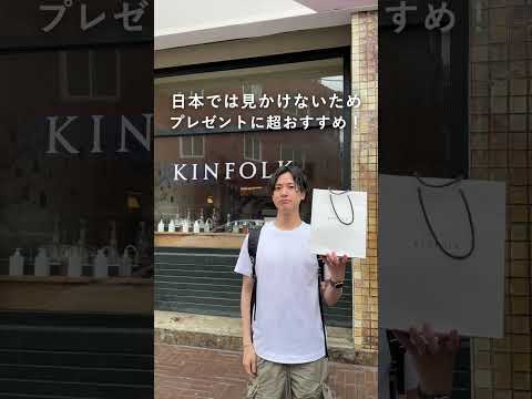 A cidade mais quente da Coreia, “Seongsu”! ! Parte 1🙋‍♂️