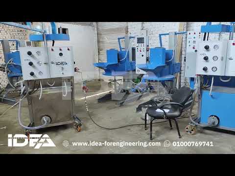 قريباً تجربة أولية داخل مصنعا