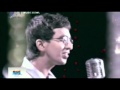 Karimukil Kattile Music Bowl