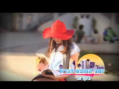 SolanchSeguraLazo’s Video 116255629439 60d-63YzvDQ