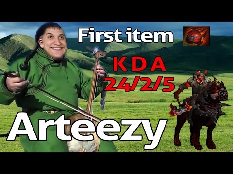 Arteezy - Dota 2 : Guide - Profession Chaos Knight - Rush first core item Heart