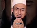 Best Dua By Maulana Tariq Jameel Sahab ️ ️