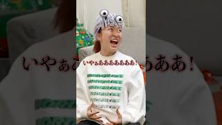 夢は束縛できない？