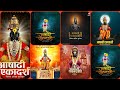 Ashadi Ekadashi 2024 Ashadhi Ekadshi Wishes Images Dp Quotes Whatsapp Status Ashadhi Ekadashi