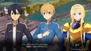 #14　天泣の章②【アリシゼーションリコリス】【Myuosotis】