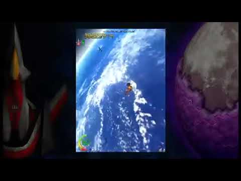 エスカトス (Eschatos) CM