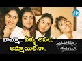 Anukunnadi Okkati Ayinadi Okkati | 2020 Telugu Movie | Dhanya & Her Friends Cute Flirt Scene