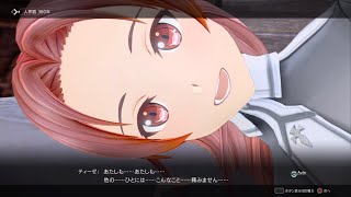#9　闢邪の章①【アリシゼーションリコリス】【Myuosotis】