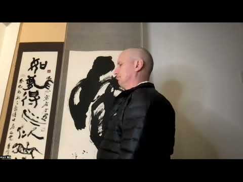 Song of the Treasure Mirror Samadhi (Zen & Zazen 105), December 2nd 2024