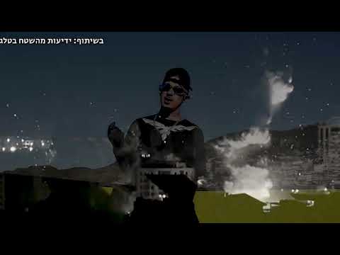 PEDRINHO SETOR SUL - REFLEXÃO - PROD. DJ GM