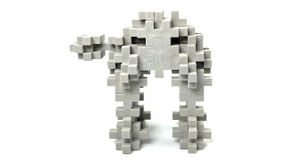 Star Wars AT-AT Walker