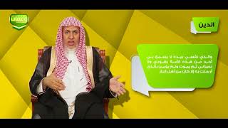 علي الشبل | برنامج وقفات image