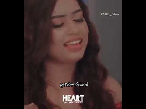 Hadu Suwadin (හාදු සුවඳින්) Manori Rathnayaka|| #shorts අම්මා|| Amma (Official Music Video Trailer)