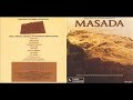 The Road to Masada - Jerry Goldsmith