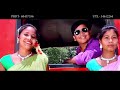 Lovely Tohar Full HD Tharu Song By Ashish Chaudhary Official