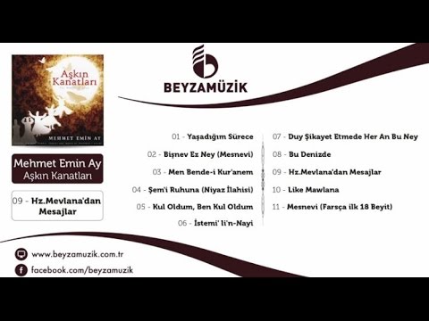 Mehmet Emin Ay - Bu Denizde