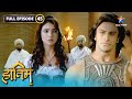 The Adventures Of Hatim Khabees Ka Khatma FULL EPISODE 45