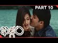 Khadgam Telugu Movie Part 10 Srikanth Ravi Teja Prakash Raj Sonali Bendre Sangeetha